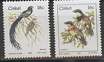 Цискей, Птицы, 1987, 1989, дополнения, 2 марки