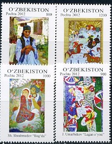 Узбекистан, 2012, Искусство, Живопись, 4 марки