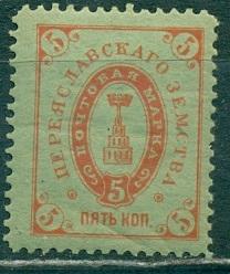 Переяславский Уезд Полтавской губернии, 1891, Переяслав. № 16