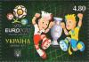 Украина, Футбол, Евро 2012, Талисманы, 1 марка