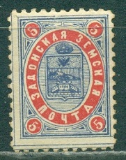Задонский Уезд ,1888, Задонск,5 копеек № 19