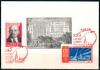 СССР, 1961, XXII съезд КПСС (красный штемпель), С.Г.,  прошедший почту