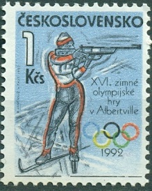 ЧССР, 1992, Зимняя Олимпиада, Биатлон, 1 марка