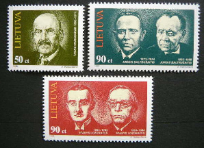 Литва, 1998, Известные личности (VI), 3 марки