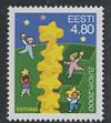Эстония, 2000, Европа Звезды, 1 марка