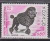 Монако 1975, Пудель, 1 марка