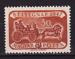 Венгрия, 1947, День почтовой марки, 1 марка