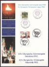 Канада, Корея, 1988, Олимпиады 1988-1992, Памятный лист