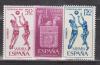 Сахара Испанская, 1965, День почтовой марки, Спорт, гербы, 3 марки