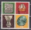 ГДР 1970, №1553-1556, Ювелирные Изделия, 4 марки