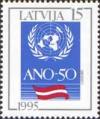 Латвия, 1995, 50 лет ООН, 1 марка