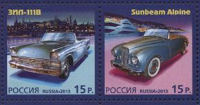 Россия, 2013, Автомобили. совместный с Монако, 2 марки