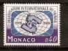 Монако, Организация труда, 1969,  1 марка