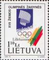 Литва, 1994, Олимпиада в Лиллехаммере, 1 марка