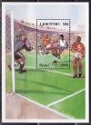 Лесото, 1987, Олимпиада 1988 Сеул, Футбол, блок