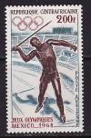 ЦАР, 1968, Олимпиада, Мехико, 1 марка