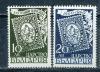 Болгария _,  1940, 100 лет Первым Маркам Болгарии, 2 марки