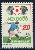 Уругвай, ЧМ 1986, 1 марка