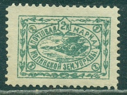 Нолинский Уезд, 1911, Нолинск 2 коп № 12