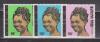 Буркина-Фасо 1989, Стандарт, Надпечатка, Голова Женщины, 3 марки