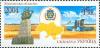 Украина _, 2004, Регионы (XXIII), Херсонская область, Парусник, 1 марка