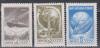СССР, 1991, №6332,6347А,6375 Стандарт, 3 марки