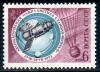 СССР, 1972, №4196, Освоение космоса, 1 марка