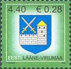 Эстония, 2006, Герб Виру, 1 марка