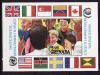 Гренада, 1985, Международный год молодежи, Флаги, блок
