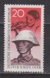 ГДР 1958, №622, Солдат Нац.Народной Армии, 1 марка
