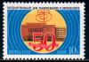 СССР, 1988, №6003, Дом радиовещаня и звукозаписи, 1 марка