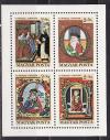 Венгрия, 1970, День почтовой марки, Живопись, блок