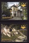 Румыния, 2013, 625 лет городу Сучава, 2 марки