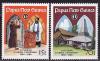 Папуа Новая Гвинея, 1986, Лютеранская церковь, 2 марки