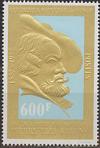 Конго, Рубенс, 1977, 1 марка, золотое тиснение