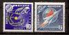 СССР, 1961, №2556-57, Земля-Венера, серия из 2-х марок