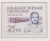 Гренландия 1990, № 209-210, Братья Линге, 2 марки