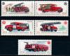 СССР, 1985, №5680-84, История пожарного транспорта, 5 марок
