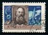 СССР, 1957, №2061, К.Циолковский, 1 марка, (.)...