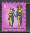 ГДР 1969, №1476, Борьба Вьетнама, 1 марка