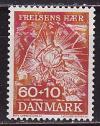 Дания, 1967, Живопись, Армия спасения, 1 марка