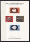 ФРГ, 1976, Олимпиада, Проба цвета, 4 марки в листе