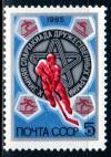 СССР, 1985, №5593, Спартакиада армий, 1 марка