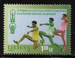 Литва, 1998, Всемирные игры литовцев, 1 марка