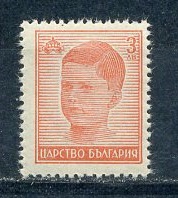 Болгария _, 1944,  Царь Симеон II, 1 марка