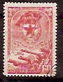 СССР, 1945, №972, Нагрудный знак Гвардии, 1 марка, (.)_