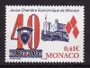Монако, 2003, 40 лет торговой палате, 1 марка