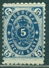 Задонский Уезд ,1889,  Задонск, 5 копеек, № 15, 30 $