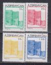 Азербайджан 1992, Стандарт, Башня, 4 марки