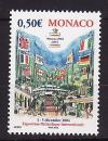 Монако, 2003, Выставка Монакофил, 1 марка